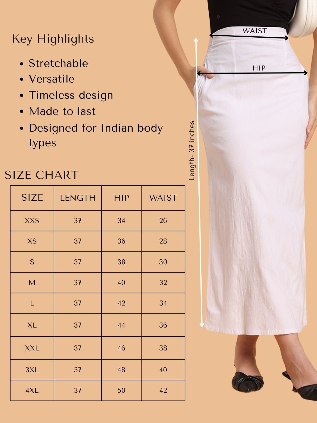 Phoebe skirt