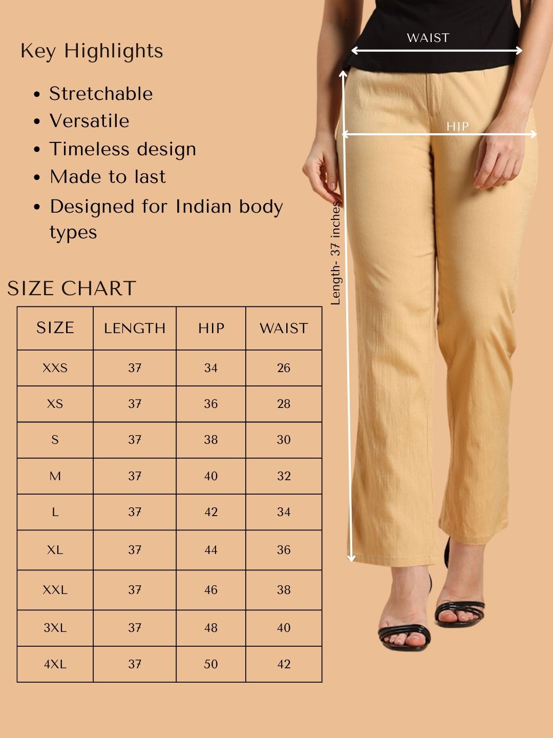 Beige Trousers